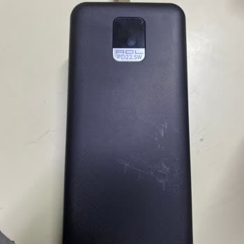 Trendyol Acl Powerbank 50.000'lik Kapanıyor
