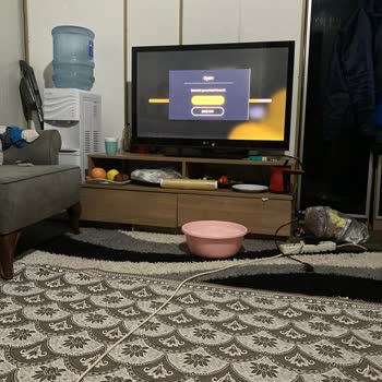 TV Plus... İzleme