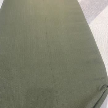 Koçtaş Gloria Patya İçeriği Değiştirilmiş Hatalı Ürün