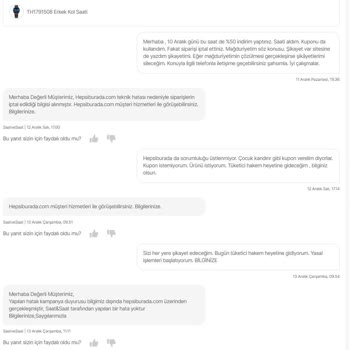 Hepsiburada İndirimli Şekilde Satın Aldığım Siparişi İptal Ettiler, Göndermediler!