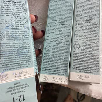Hepsiburada Sahte Kozmetik Ürünleri Satışı Yapan Satıcı