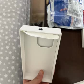 Yurtiçi Kargo İPhone 15 Pro Kutusundan Kayıp!