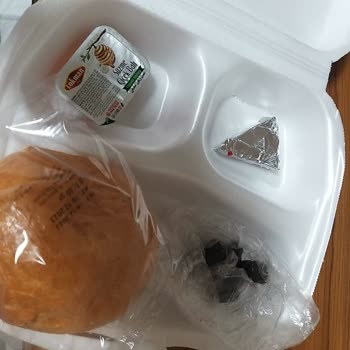 Toros Devlet Hastanesi Hijyen Ve Yemek Sorunu