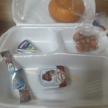 Toros Devlet Hastanesi Hijyen Ve Yemek Sorunu