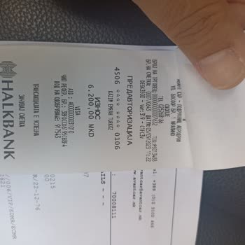 Halkbank Provizyon Bedeli İadesi Yapılmadı!