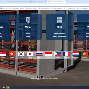 Rhy.net Siteye Giriş Yapılamıyor Ve Müşteri Hizmetleri Cevap Vermiyor