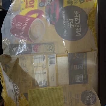 Nescafe Çoklu Paket Çekiliş Yanıltmacası