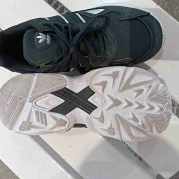 SuperStep Adidas Ayakkabı Piazza Avm