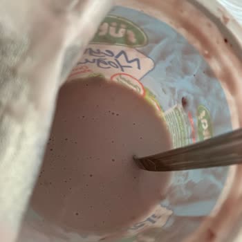 Sütaş Meyveli Yoğurt Katı Değil