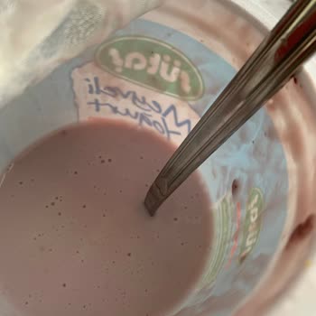 Sütaş Meyveli Yoğurt Katı Değil