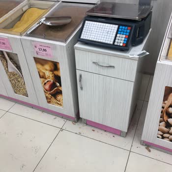 Makbul Eyüp Şube Hijyensizliği