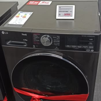 Media Markt Ürünü Zam Gelecek Diye Erkenden Aldırdılar, İndirim Geldi.
