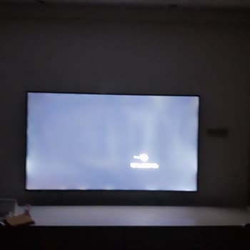 LG TV Işık Sızması