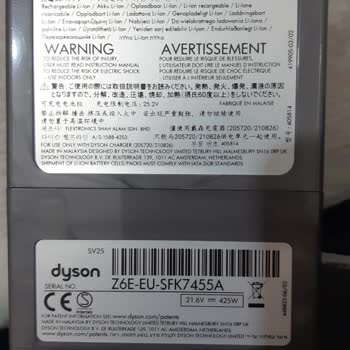 Media Markt İade Sürecinde Kayıp Ürün Sorunu