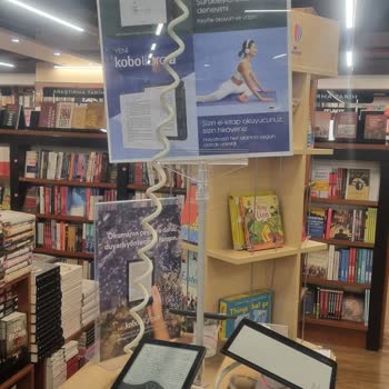 D&R Bilgisiz Ve İlgisiz Mağazacılık