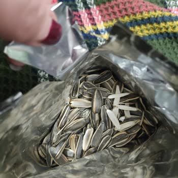 A101 Çerezya Tuzsuz Ay Çekirdeği