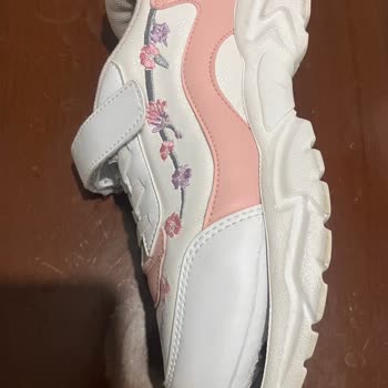 FLO Ayakkabı İnceleme Red Konusu