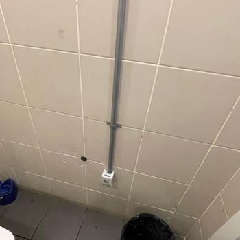 Maltepe Marmaray Durağı Erkekler Tuvaleti