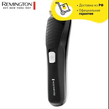 Remington Saç Şekillendirici Şarj Almıyor!
