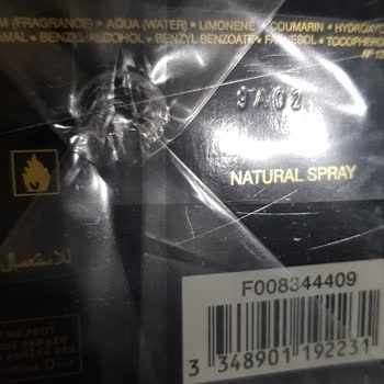 Beauty Parfumeri (Zarenkozmetik.online) Online Parfüm