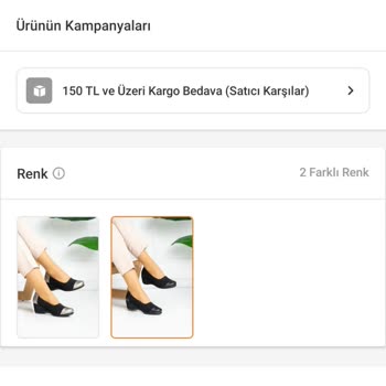 Trendyol Sürekli Yanlış Ürün Gönderiliyor!