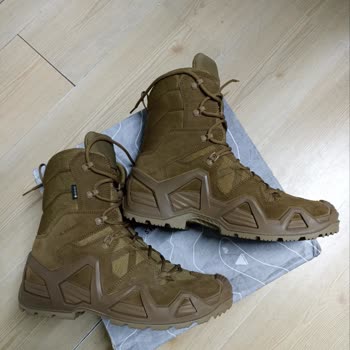 Meydan Av Malzemeleri Lowa Bot Değişimi!