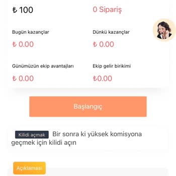 Netflix Endüstriyel Çalışma Grubu