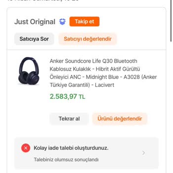 Hepsiburada Alışveriş Sitesinin İlgisizliği