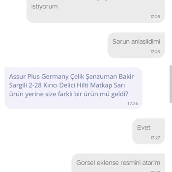 N11 Hatalı Ürün Ve İlgisiz Müşteri Hizmetleri!