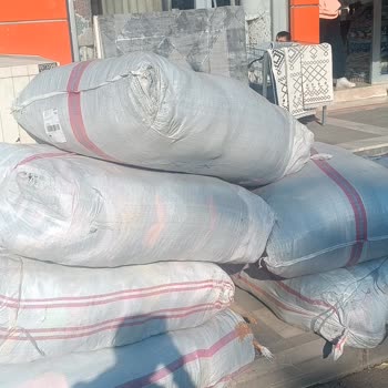 UPS Türkiye Şanlıurfa Siverek'ten Viranşehir E Gelen Kurye