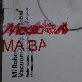 Xiaomi Robot Sürekli Sorun Çıkarıyor Ve Servis Yardımcı Olmuyor!