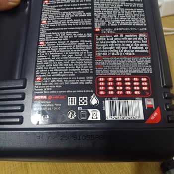 Hepsiburada Sahte Motor Yağı Fz Rulman