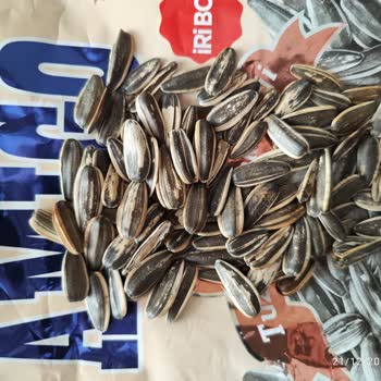 Amigo Yanıltıcı Paket Virüs Olması Gerekirken Küçük Çekirdek