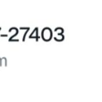 WhatsApp Üzerinden Gelen Şüpheli Mesaj