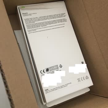 Hepsiburada&Media Markt İphone Paket Sorunu Değişim Talebi Şikayet