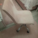 Çilek Genç Odası Sandalyesi Paslandı