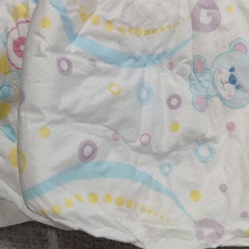 Molfix Islaklık Göstergesi Bulunmaması