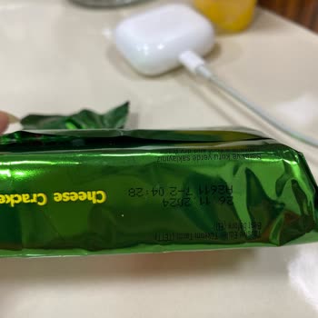 Ülker Çizi Bisküvi Bayat Nemli