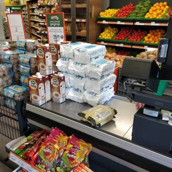 Tarım Kredi Market Müşteri İlişkileri Yönetilememesi.