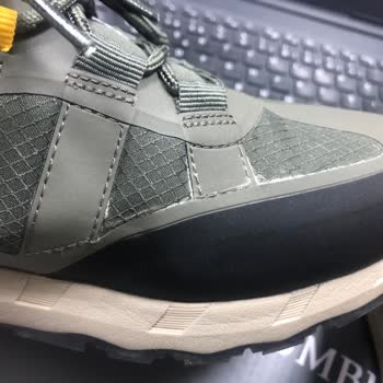 FLO Ayakkabı FLO Ayıplı Ürününün Arkasında Durmuyor.