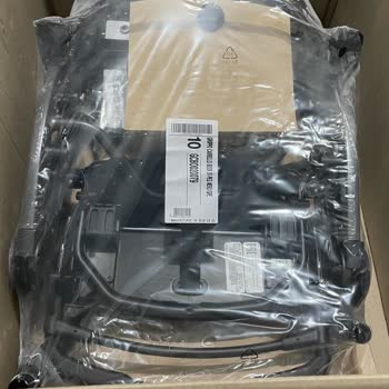 Amazon'dan Aldığım Bebek Arabası Eksik Çıktı