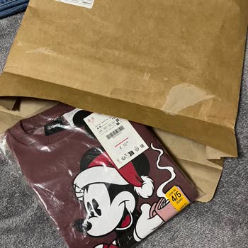 Zara Kargoları Kontrol Etmek Bu Kadar Mı Zor!