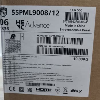 PHILIPS TV Philips 55 P Ml 9008/12 Uygulama Yüklenmiyor Philips Pişmanlıktır