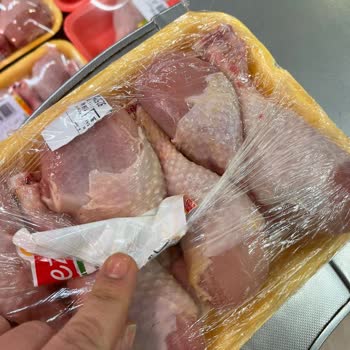 Çağdaş Market Yanlış Etiketlenmiş Bozuk Tavuk