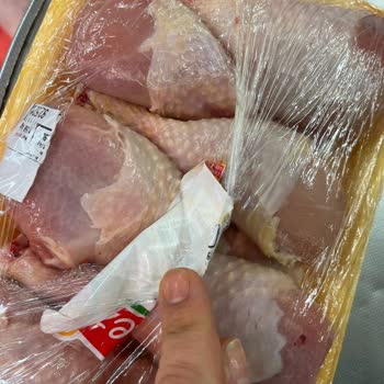 Çağdaş Market Yanlış Etiketlenmiş Bozuk Tavuk