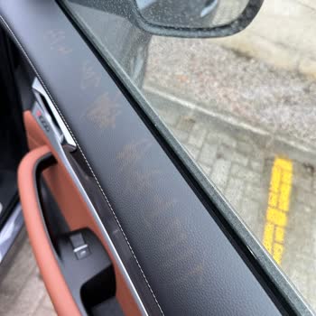 Chery Tiggo 8 Pro Yazı Şikayeti