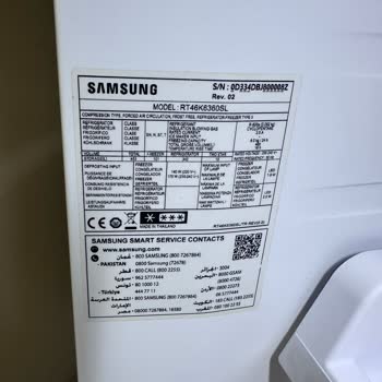 Samsung Buzdolabı RT46K6360SL Markalı Dolabın Ürünleri Dondurma