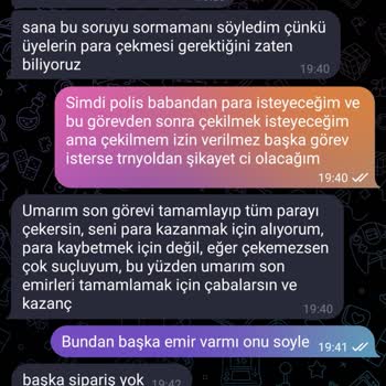 Trendyol AVM Mağduriyetim