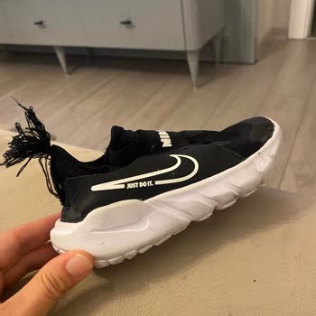 Nike Ayakkabı Şikayetim