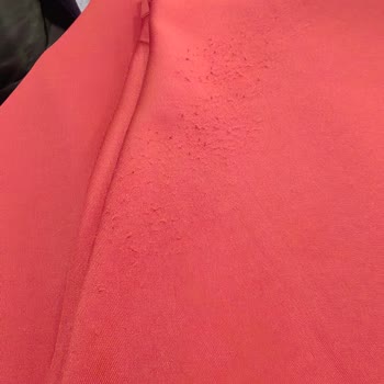 Puane Tekstil Puane'nin Scuba Kumaş Eteği Bir Saatte Tüylendi